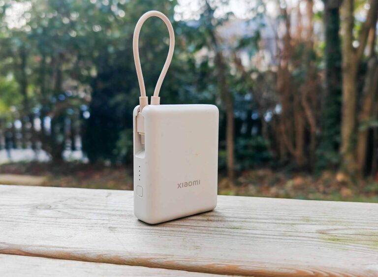 Test de la batterie externe Xiaomi 33W Power Bank 10000 mAh. (c) Labo Maison