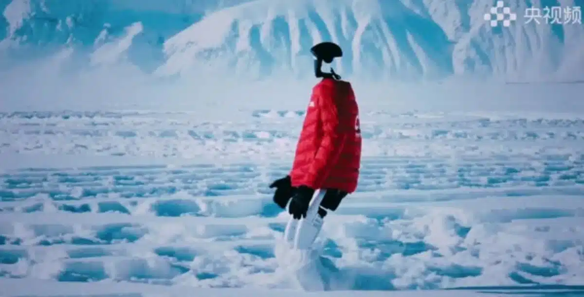 Robot humanoïde G1 Unitree (c) Unitree