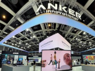 Anker Innovations