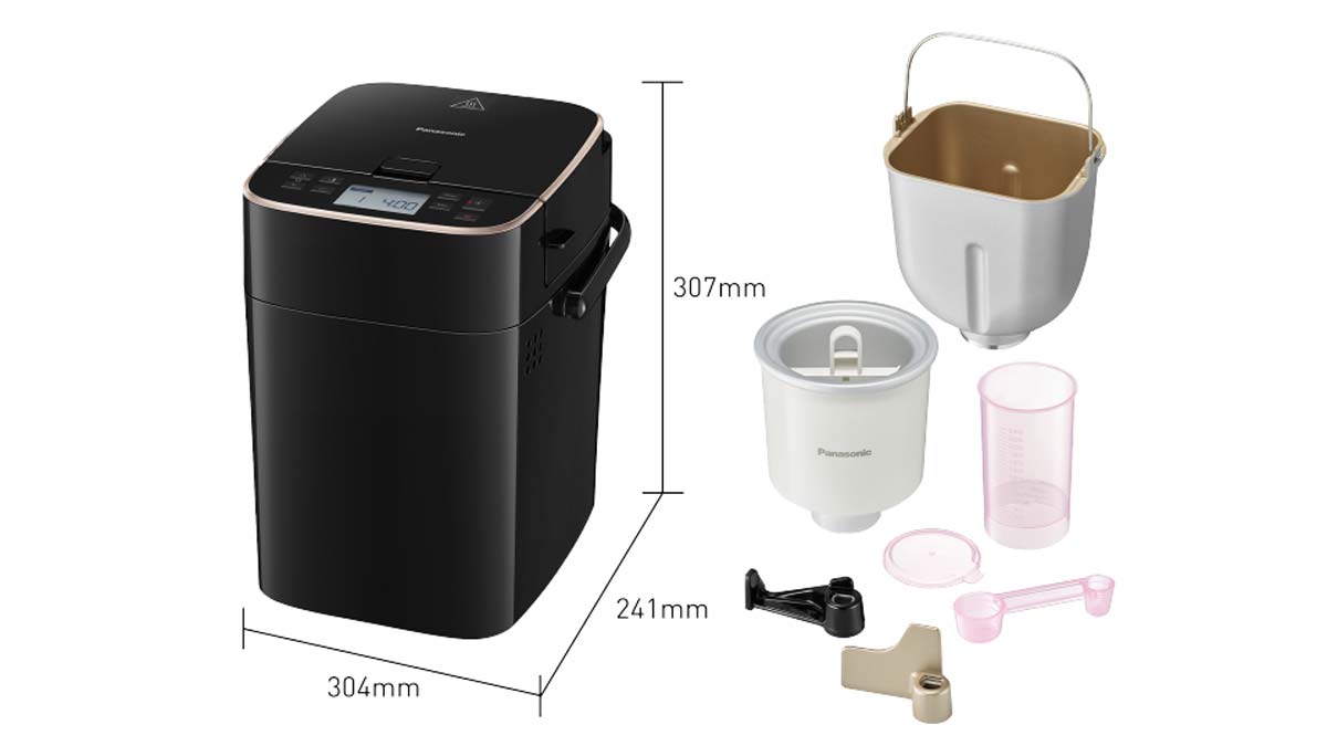 Dimensions et accessoires fournis avec la Panasonic SD-PMC100.