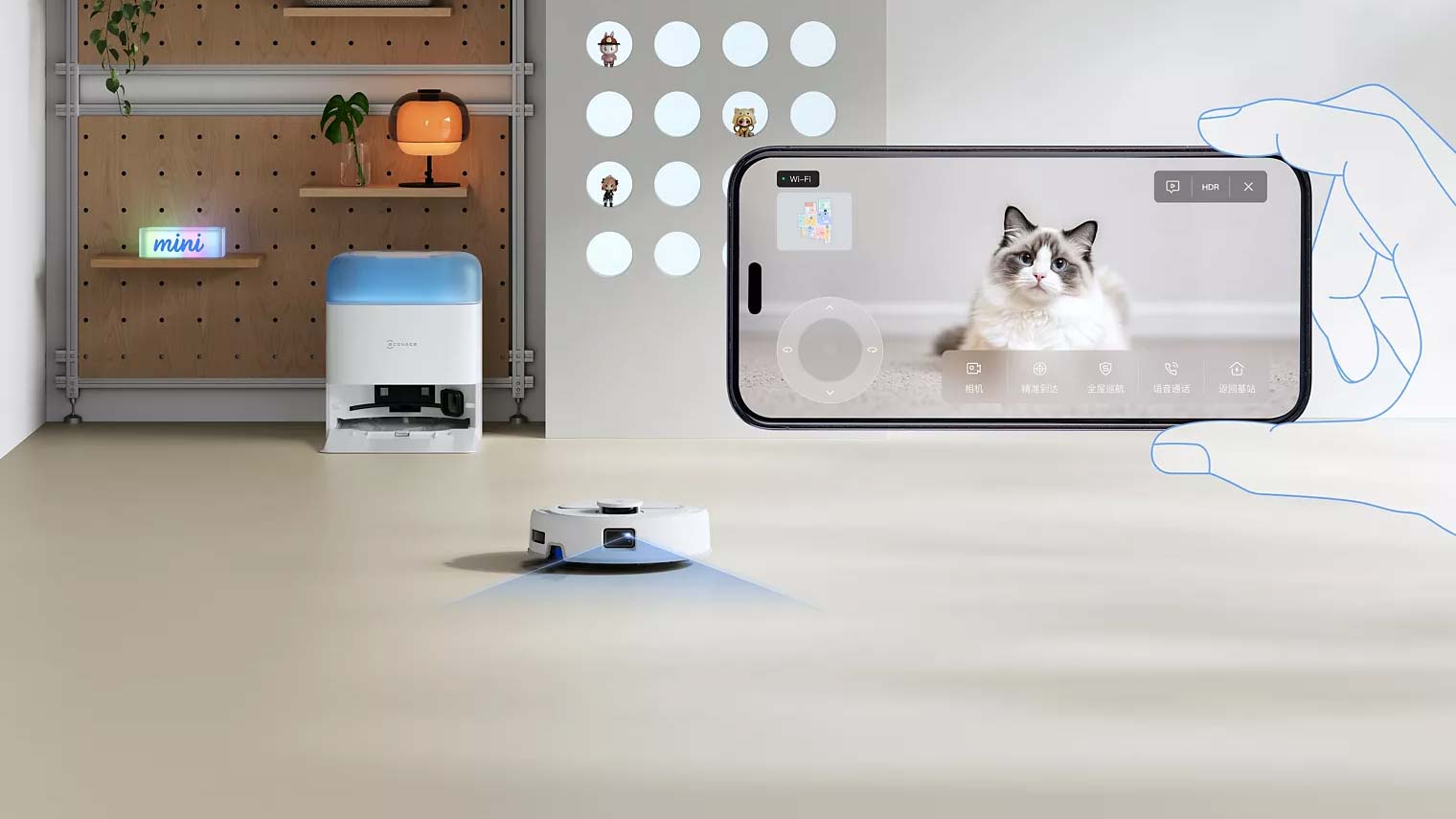 Surveillance des animaux avec le Deebot Mini 2